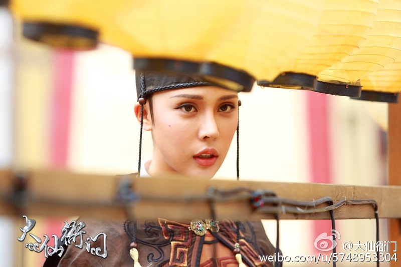 The Fox Fairy Court China Web Drama